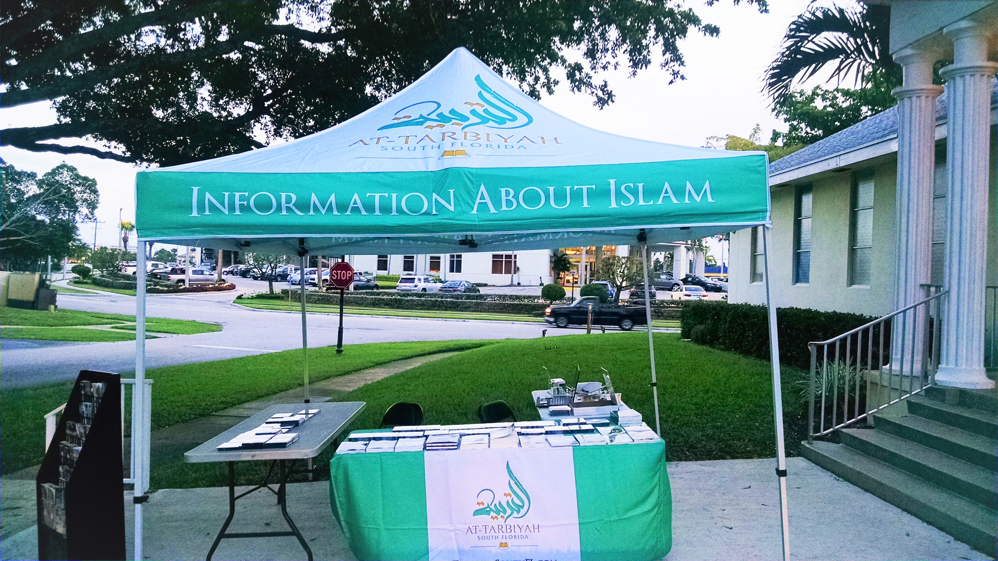 Dawah image