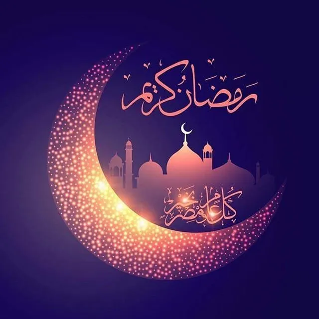 ramadhan image